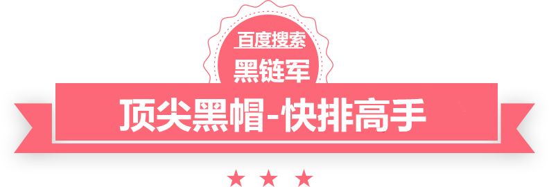 一码一肖100%的资料新福克斯漏油